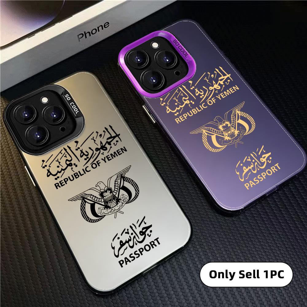 Y-Yemen Paspoort Telefoonhoesj - Apple Iphone 15 Pro Max recensie en prijs